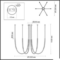 Подвесная люстра Odeon Light Monella 6639/70L