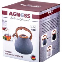 Чайник со свистком Agness 937-811