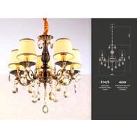 Подвесная люстра Ambrella light TR TR4577