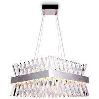 Подвесная люстра Ambrella light TR TR5315