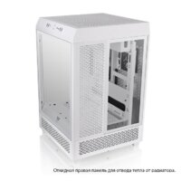 Корпус Thermaltake The Tower 500 Snow CA-1X1-00M6WN-00