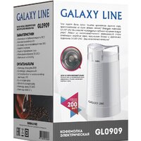 Электрическая кофемолка Galaxy Line GL0909