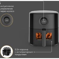 Аэрогриль (аэрофритюрница) Hyundai HYF-5003