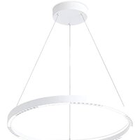 Подвесная люстра Ambrella light FL FL5851