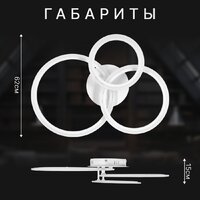 Припотолочная люстра Sundays Home KR-37 6303