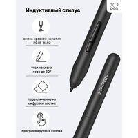 Графический планшет XP-Pen Star G430S