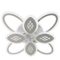 Припотолочная люстра Aitin Pro X20528/4+4 (белый RGB)