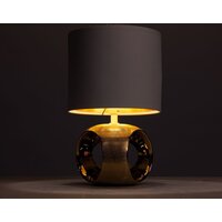 Настольная лампа Arte Lamp Zaurak A5035LT-1GO