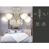 Люстра средней высоты Ambrella light TR TR3066
