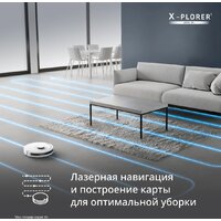 Робот-пылесос Tefal X-PLORER Serie 90 Animal & Allergy RG8777WH