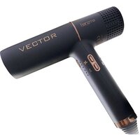 Фен Harizma Vector h10226 (черный)