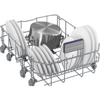 Встраиваемая посудомоечная машина BEKO AutoDose BDIS38120A