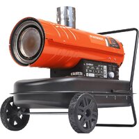 Дизельная тепловая пушка Patriot DTC 202I