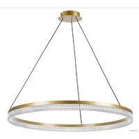 Припотолочная люстра Lightstar Rotonda 736181