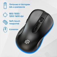 Офисный набор Оклик S275W