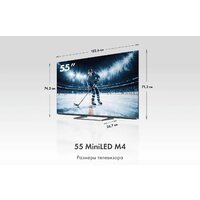 MiniLED телевизор Haier 55 MiniLED M4