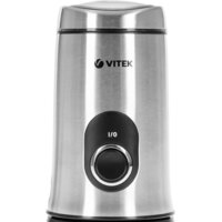 Электрическая кофемолка Vitek VT-1546