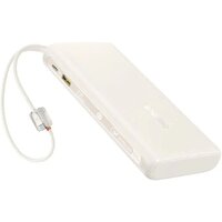 Внешний аккумулятор Baseus EnerFill FC41 67W 10000mAh (белый)