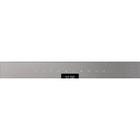 Кофемашина Miele CVA 7440 GRGR