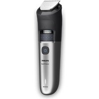 Триммер для бороды и усов Philips Beard Trimmer 7000 Series BT7670/15