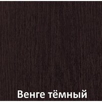 Полка Кортекс-мебель КМ 24 (венге)