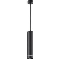 Подвесная люстра Novotech Arum 358263