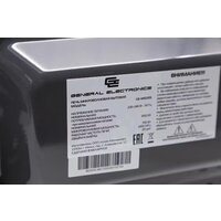 Микроволновая печь General Electronics GE-MS120S