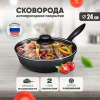 Сковорода Solmax&Home SK98127 (24см)