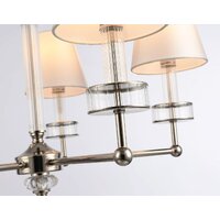 Подвесная люстра Ambrella light LH71001/5 BN/WH (никель/белый)