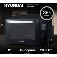 Мини-печь Hyundai MIO-HY082