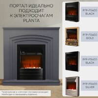 Портал Planta PORTAL-022G (серый)