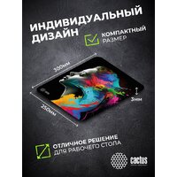Коврик для мыши CACTUS CS-MPC-D08M