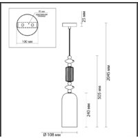 Подвесная люстра Odeon Light Classic 4861/1A