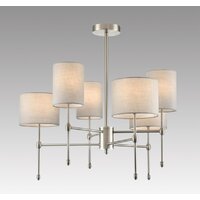 Подвесная люстра Lumion Latti 8262/6C
