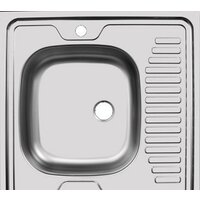 Кухонная мойка Ukinox STD600.600-4C 0L (с сифоном)