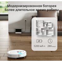 Робот-пылесос Dreame Bot D10s (международная версия, белый)
