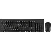 Офисный набор Gembird KBS-8002