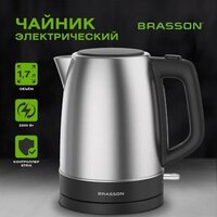 Электрический чайник BRASSON KT-040