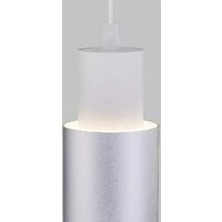 Подвесная люстра Евросвет Bento 50204/1 LED