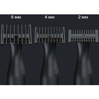 Триммер для бороды и усов Tuvio TR-6DG