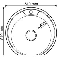 Кухонная мойка Mixline 528184