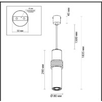 Подвесная люстра Odeon Light Afra 4739/5L