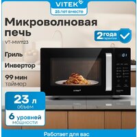 Микроволновая печь Vitek VT-MW2123