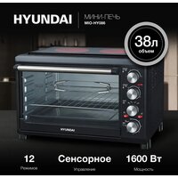 Мини-печь Hyundai MIO-HY086
