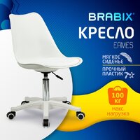 Офисное кресло Brabix MG-310 PL 532926 (белый)