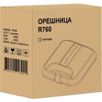 Орешница RAGEX R760-000