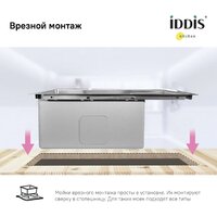 Кухонная мойка IDDIS Haze HAZ78SLi77