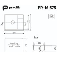 Кухонная мойка Practik PR-M 575-001 (белый камень)