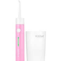 Ирригатор  Kitfort KT-2957-1