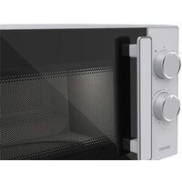 Микроволновая печь CENTEK CT-1560 (белый)
